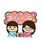 るっぴー☆あいさつ⑨（個別スタンプ：9）