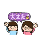 るっぴー☆あいさつ⑨（個別スタンプ：10）