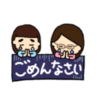 るっぴー☆あいさつ⑨（個別スタンプ：12）