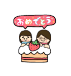 るっぴー☆あいさつ⑨（個別スタンプ：13）