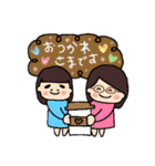 るっぴー☆あいさつ⑨（個別スタンプ：15）