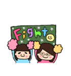 るっぴー☆あいさつ⑨（個別スタンプ：16）