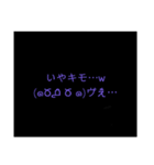 強めの女子専用…？（個別スタンプ：6）