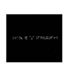 強めの女子専用…？（個別スタンプ：8）