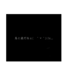 強めの女子専用…？（個別スタンプ：12）