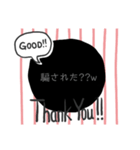 強めの女子専用…？（個別スタンプ：14）