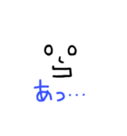 ミスター絵文字くん（個別スタンプ：2）