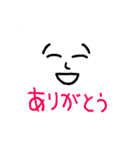 ミスター絵文字くん（個別スタンプ：3）