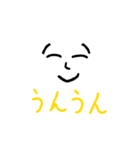 ミスター絵文字くん（個別スタンプ：9）