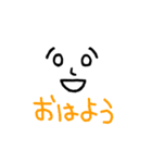 ミスター絵文字くん（個別スタンプ：11）