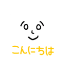 ミスター絵文字くん（個別スタンプ：13）