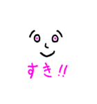 ミスター絵文字くん（個別スタンプ：16）