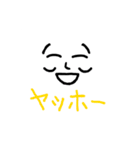 ミスター絵文字くん（個別スタンプ：23）