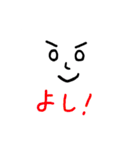 ミスター絵文字くん（個別スタンプ：24）