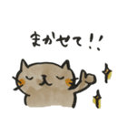 らくがきっこ_ねこまる（個別スタンプ：22）