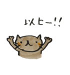 らくがきっこ_ねこまる（個別スタンプ：24）