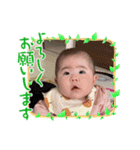 になちゃんのスタンプだよ（個別スタンプ：4）