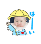 になちゃんのスタンプだよ（個別スタンプ：6）