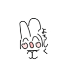 Usaたん（個別スタンプ：3）