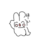 Usaたん（個別スタンプ：4）