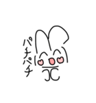 Usaたん（個別スタンプ：5）