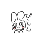 Usaたん（個別スタンプ：8）