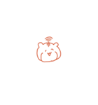 電波良好な動物たち（個別スタンプ：1）
