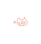 電波良好な動物たち（個別スタンプ：5）