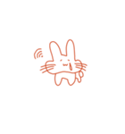 電波良好な動物たち（個別スタンプ：13）