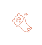 電波良好な動物たち（個別スタンプ：14）
