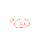 電波良好な動物たち（個別スタンプ：19）
