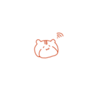 電波良好な動物たち（個別スタンプ：21）