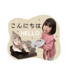 こはる＆みつきSTAMP（個別スタンプ：1）