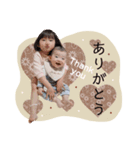 こはる＆みつきSTAMP（個別スタンプ：2）