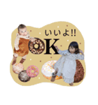 こはる＆みつきSTAMP（個別スタンプ：3）