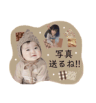 こはる＆みつきSTAMP（個別スタンプ：4）