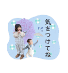 こはる＆みつきSTAMP（個別スタンプ：8）