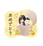 こはる＆みつきSTAMP（個別スタンプ：9）