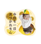 こはる＆みつきSTAMP（個別スタンプ：10）