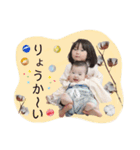 こはる＆みつきSTAMP（個別スタンプ：11）