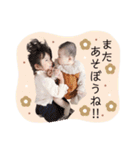 こはる＆みつきSTAMP（個別スタンプ：12）