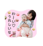 こはる＆みつきSTAMP（個別スタンプ：13）