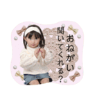 こはる＆みつきSTAMP（個別スタンプ：15）