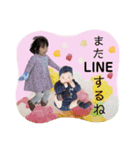 こはる＆みつきSTAMP（個別スタンプ：16）