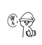 俺たち家族だぜ(？)（個別スタンプ：2）