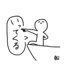 俺たち家族だぜ(？)（個別スタンプ：3）