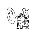 俺たち家族だぜ(？)（個別スタンプ：6）