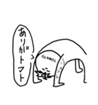 俺たち家族だぜ(？)（個別スタンプ：8）
