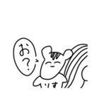 俺たち家族だぜ(？)（個別スタンプ：9）