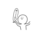 俺たち家族だぜ(？)（個別スタンプ：10）